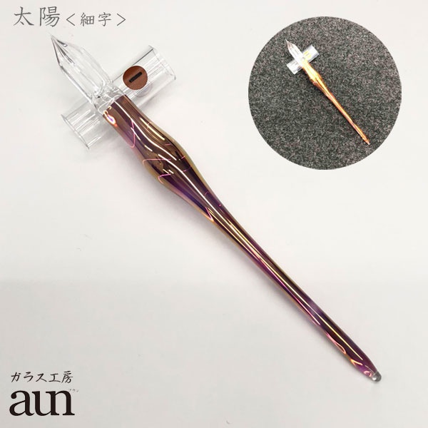 ペン 専門 店 ガラス ガラスペン日本製のおすすめ！店舗や購入者の口コミも調査！