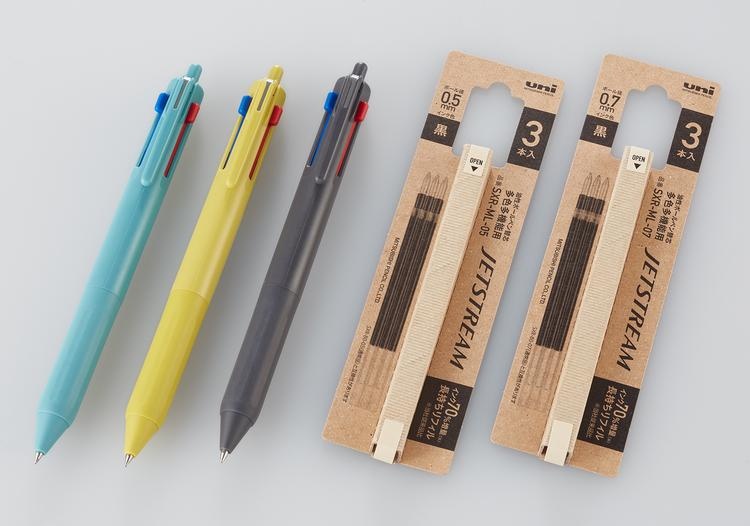 JETSTREAM(ジェットストリーム) 新3色ボールペン 限定色 | 岡山 倉敷 福山の文具、文房具専門店 うさぎや
