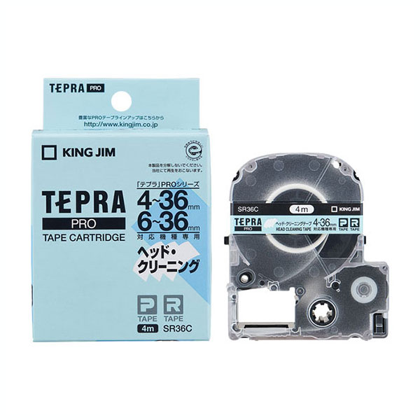 「テプラ」PRO ヘッド・クリーニングテープ [4～36ｍｍテープ幅対応用] キングジム SR36C *ネコポス不可*　【取り寄せ品】