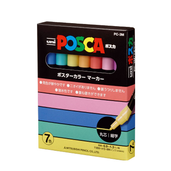 POSCA〈ポスカ〉 細字丸芯 サインペン ７色セット 三菱鉛筆 PC3M 7C [M便 1/2]