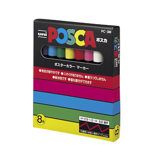 POSCA〈ポスカ〉 細字丸芯 サインペン ８色セット 三菱鉛筆 PC3M 8C [M便 1/2]