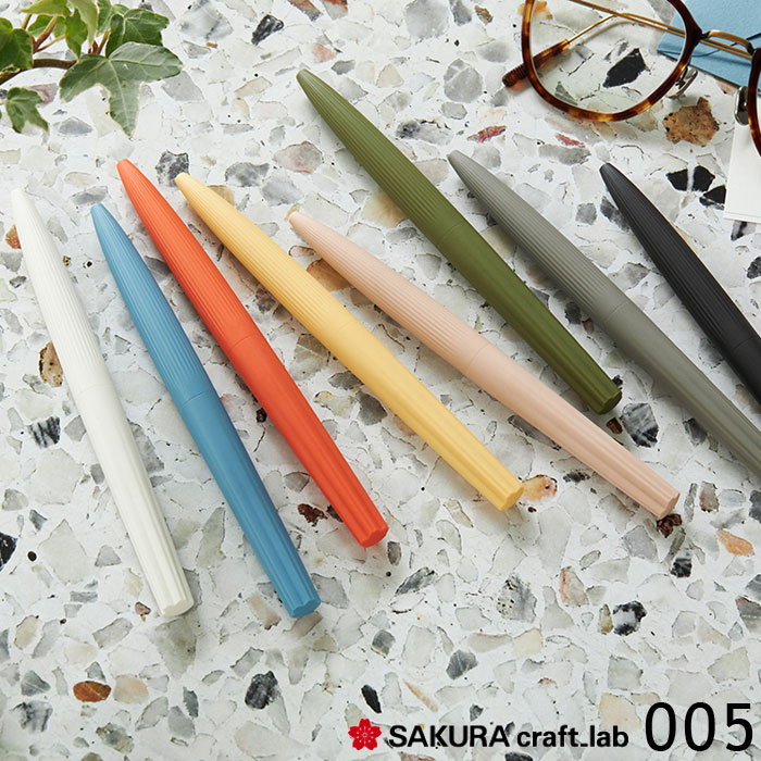 サクラ　クラフトラボ　005　LGB3205　ボールペン　サクラクレパス　SAKURA craft_lab　*取り扱い店舗限定*