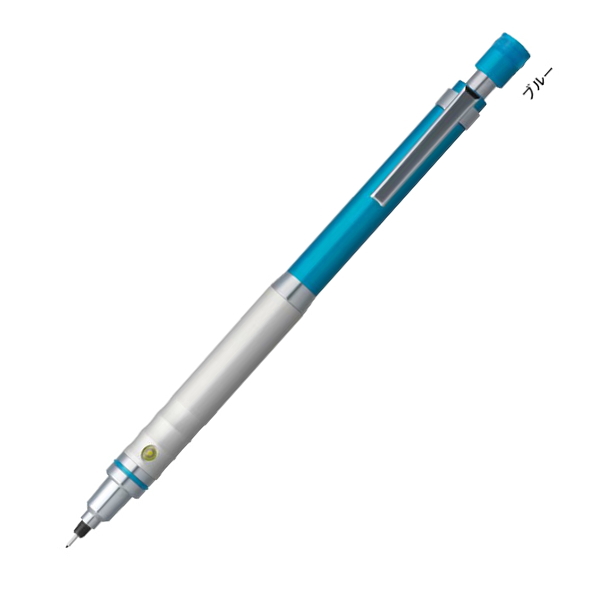 クルトガ　ハイグレードモデル　ブルー　 三菱鉛筆　0.3mm　M310121P.33