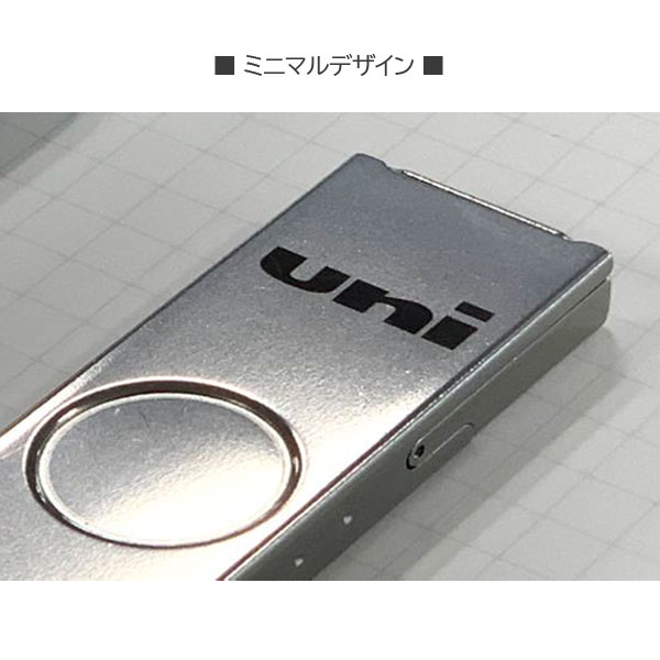 uni(ユニ ) メタルケース シャープ替芯 0.3mm/0.5mm (HB) 三菱鉛筆 ULSM0 | 文房具・事務用品の通販なら文具専門ストア  うさぎや