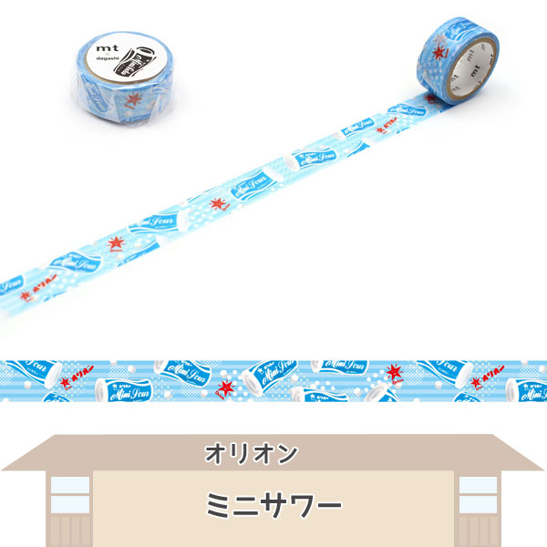 マスキングテープ mt × dagashi 15～18mm×3m [全15種] 1巻入り カモ井