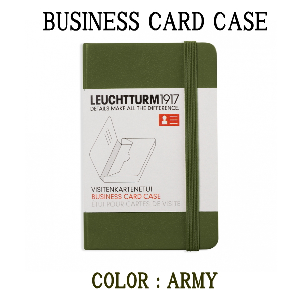 ビジネスカードケース　LEUCHTTURM1917(ロイヒトトゥルム)　アーミー　名刺　カード　1896-350141　【ネコポス可】