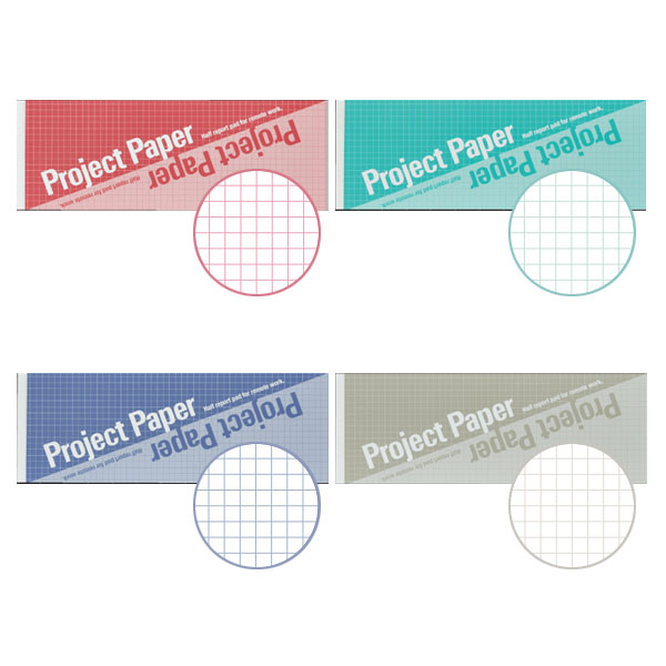 Project Paper《プロジェクトペーパー》プロジェクトペーパー B5ハーフ 5mm方眼 50枚綴り [全4色] オキナ 170-PH166* [M便 1/8]