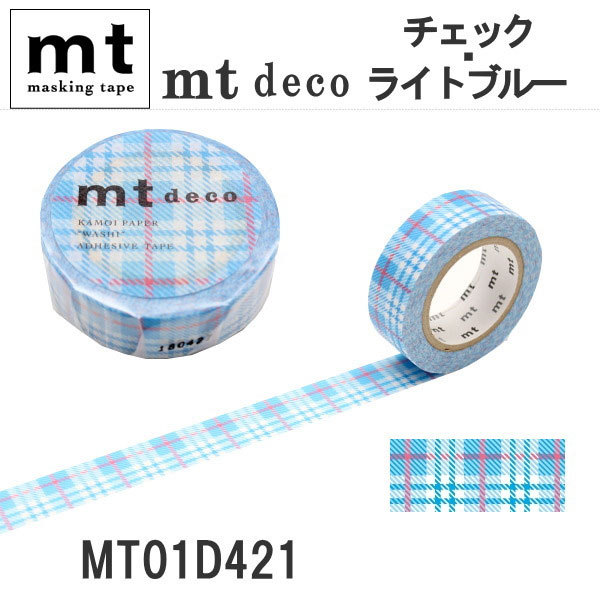 マスキングテープ mt deco 1P [チェック・ライトブルー] 15mm×10m 　カモ井加工紙 129-MT01D421 【ネコポス可】