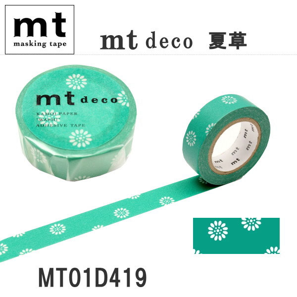 マスキングテープ mt deco 1P [夏草] 15mm×10m 　カモ井加工紙 129-MT01D419 【ネコポス可】