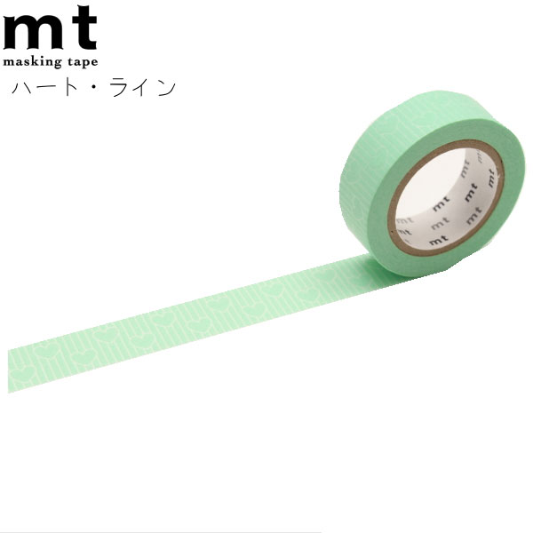 mt 1P　DECO　[ハート・ライン]　マスキングテープ　カモ井加工紙　129-MT01D330 【ネコポス便可】