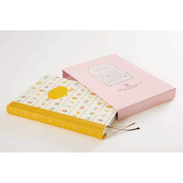 育児日記　３年連用　すくすくピンク　デザインフィル/ミドリ　12190006