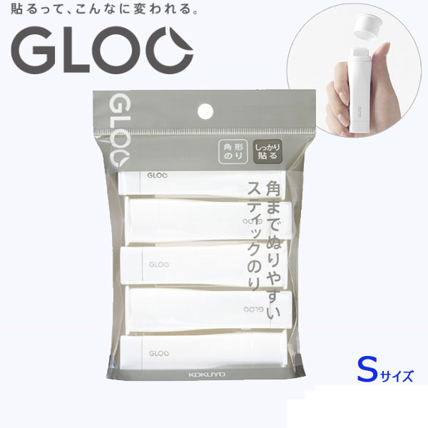 GLOO シリーズ テープのり 3タイプ Mサイズ [全3種類] コクヨ タ-GM40*-08 | 文房具・事務用品の通販なら文具専門ストア うさぎや