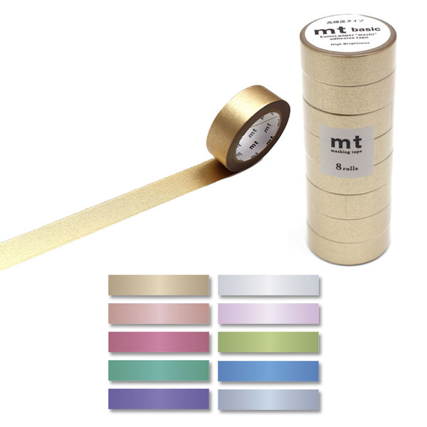 マスキングテープ mt ベーシックシリーズ[8P] 高輝度タイプ 15mm×7m [全10種] 同色8個入り カモ井加工紙 　MT08P