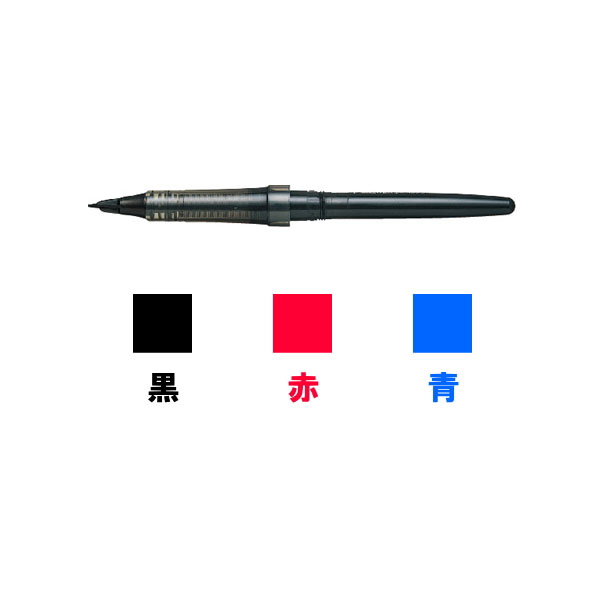 トラディオプラマン用カートリッジ インキ色：黒/赤/青 ぺんてる 100-MLJ20-A/B/C