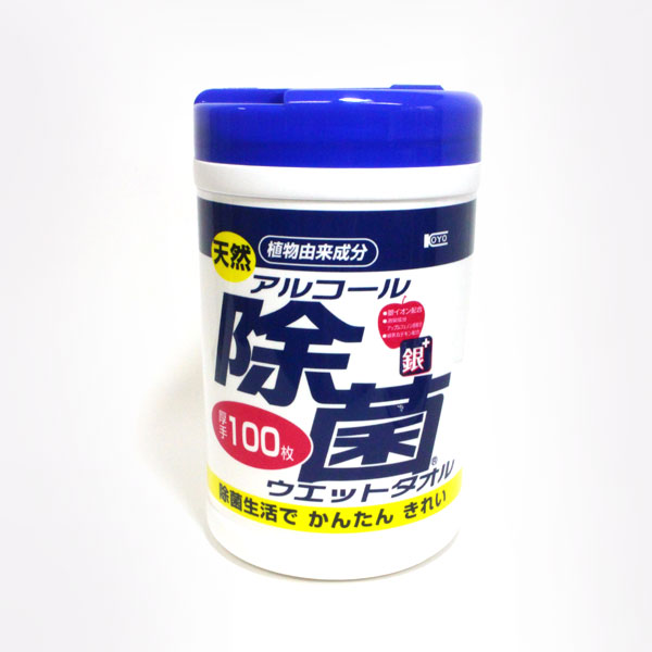 NB天然アルコール除菌 ウエットタオル   100枚　  コーヨー化成　00-0431