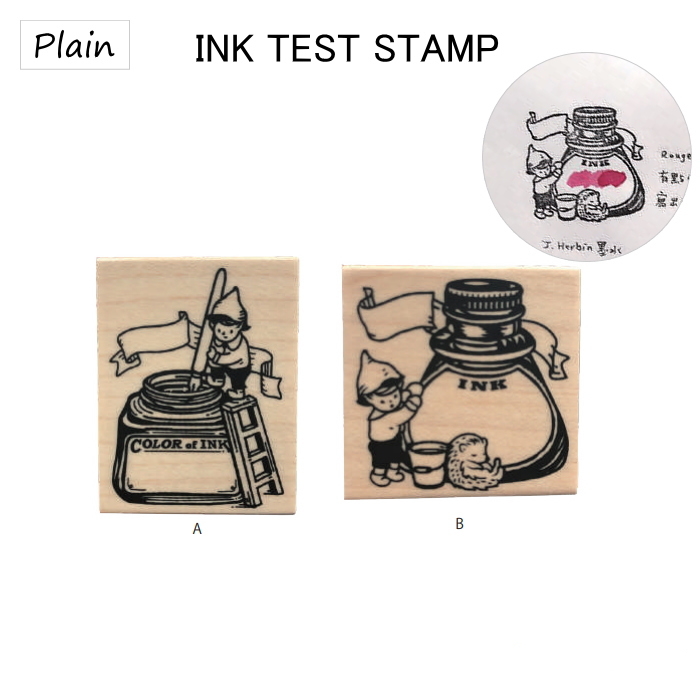 スタンプ Ink Test Stamp [全2種類]  ITS　台湾