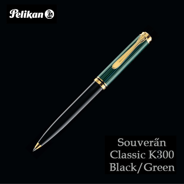 Souveran＜スーベレーン＞K グリーン縞/緑縞 ボールペン ツイスト式