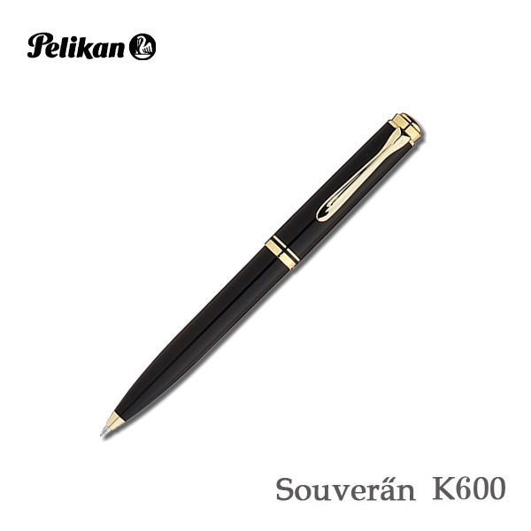 Souveran＜スーベレーン＞　K600　ブラック　 ボールペン　ツイスト式　 ペリカン/Pelikan　K600クロ