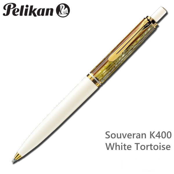ペリカン/Pelikan スーベレーン/Souveran クラシック K400 ホワイト