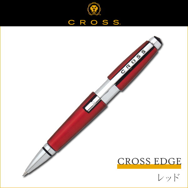 クロス　エッジ　セレクチップローラーボール(ボールペン)　レッド　 CROSS(クロス)　AT0555-7