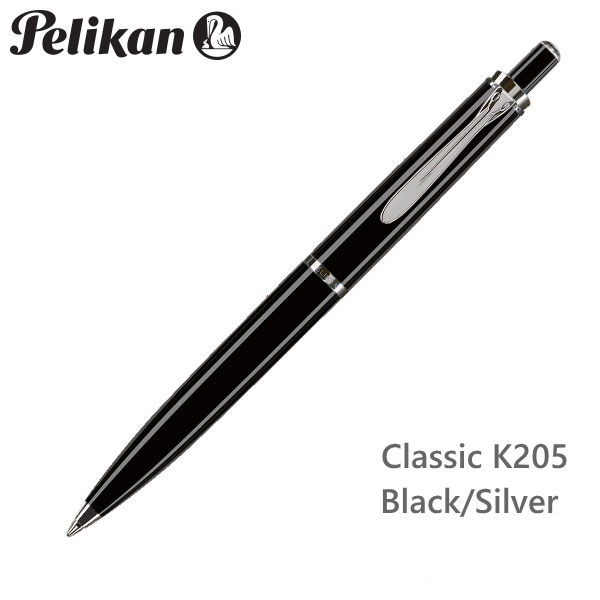 クラシック　205　クラシック　ブラック/シルバー クラシックボールペン（ノック式） ペリカン/Pelikan　K205クロ