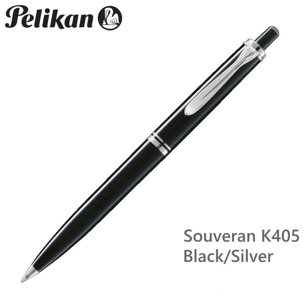 ペリカン/Pelikan　スーベレーン/Souveran クラシック　K405　ブラック ボールペン（ノック式メカニズム）K405