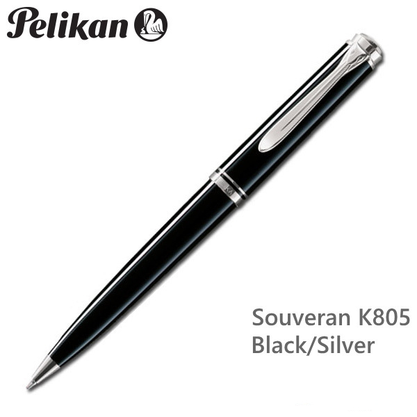 Souveran＜スーベレーン＞K805　ブラック/シルバー（黒/銀）ペリカン/Pelikan　ボールペン（ツイスト式メカニズム）クラシック
