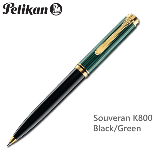 Souveran＜スーベレーン＞　K800　グリーン縞/緑縞　 　ペリカン/Pelikan　ボールペン（ツイスト式メカニズム）　 クラシック