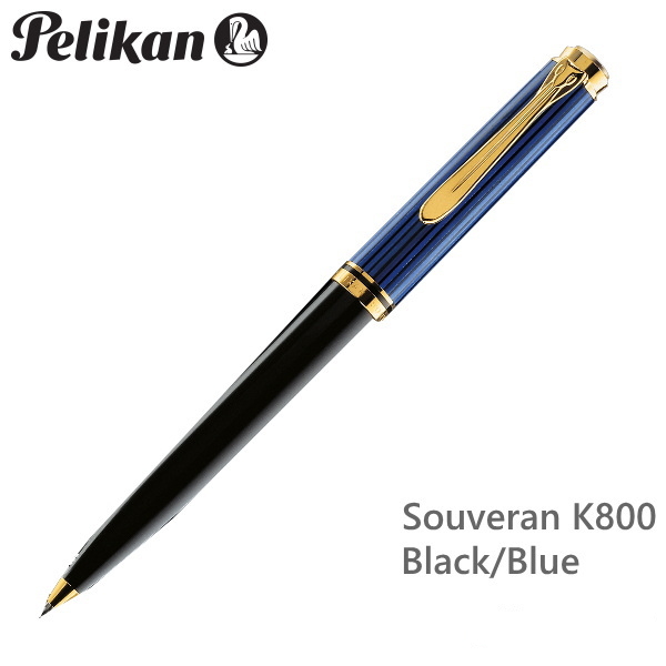 Souveran＜スーベレーン＞ K800 ブルー縞/青縞 ペリカン/Pelikan 