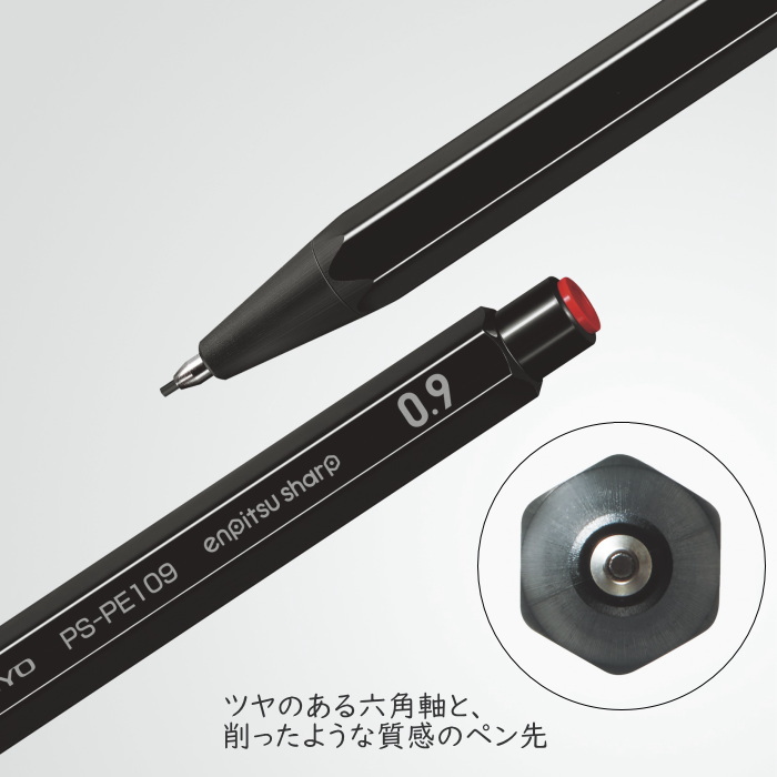 まとめ) コクヨ 鉛筆シャープ TypeS1.3mm (軸色：黒) PS-P201D-1P 1本 〔×30セット〕 K8NEg6DKqc,  その他事務用品 - multisac-care.pt