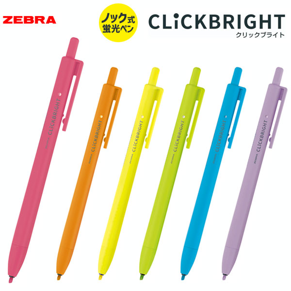 クリックブライト ノック式蛍光ペン [全6色] ゼブラ WKS30