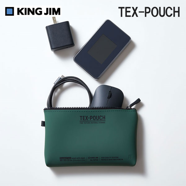 TEX-POUCH テクスポーチ [全4色] キングジム TXP100