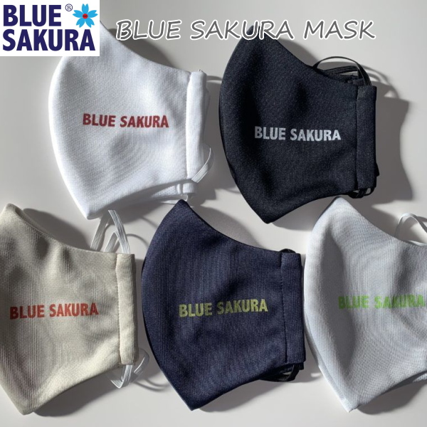 BLUE SAKURAマスク (ポリエステルマスク) フーバル 2024-BS-AC33-**