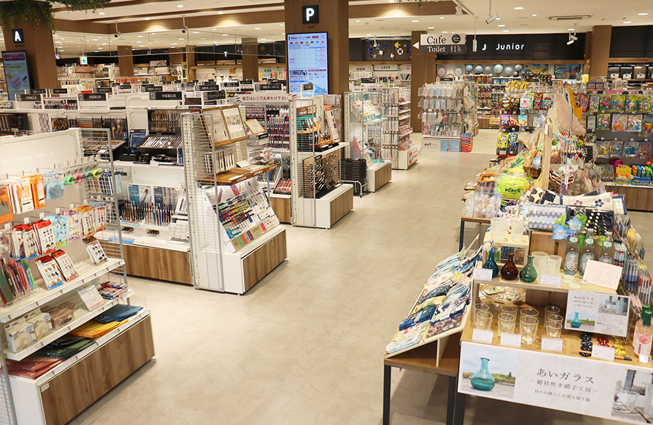 店舗 - usagiya