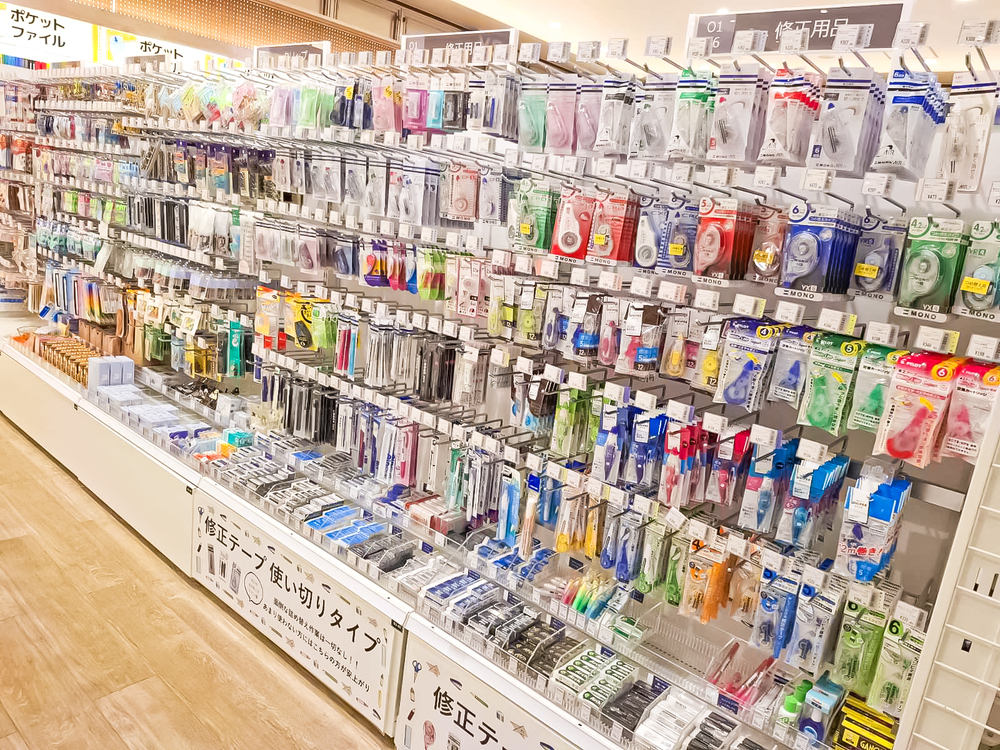 店舗 - usagiya
