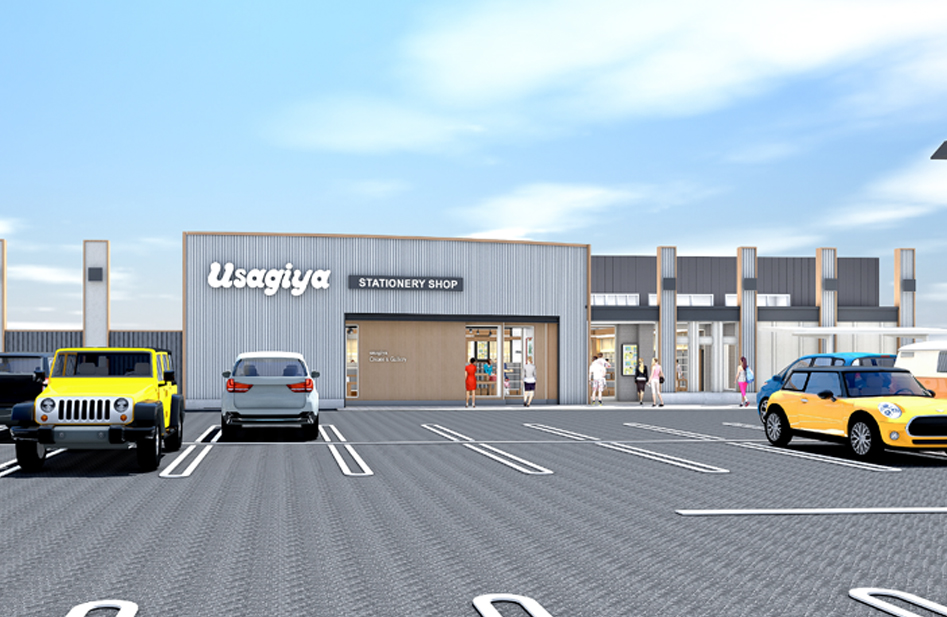 店舗 - usagiya