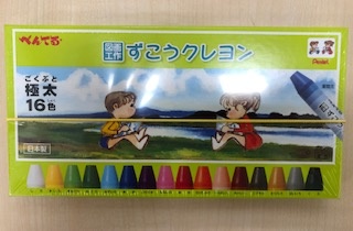 クレヨン・クレパス・パステルの違い - usagiya