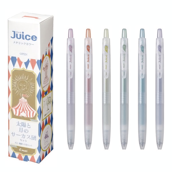 Juiceゲルインキボールペン太陽と月のサーカス団セット0.5mm - usagiya