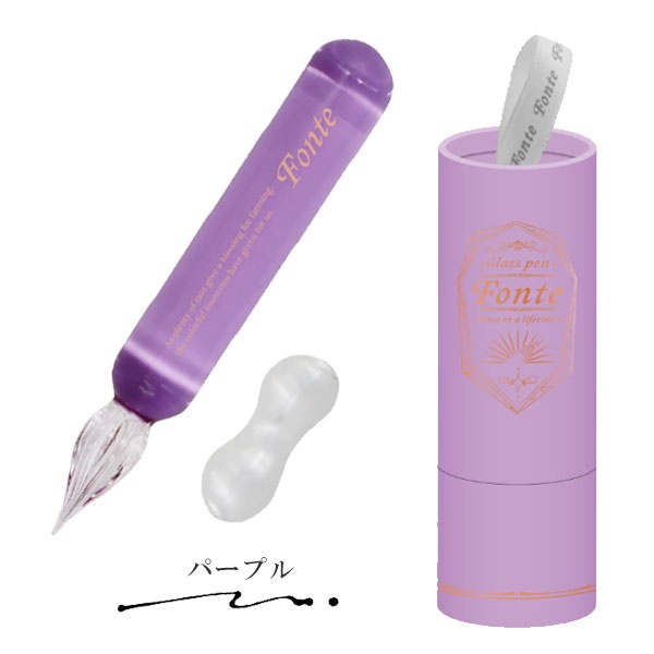 Fonte ミニガラスペンペン置き付き - usagiya