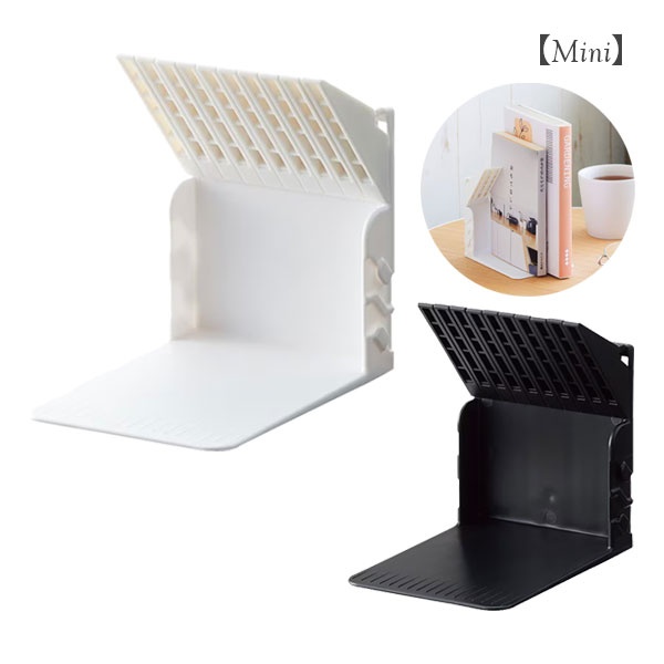 1冊でも倒れないブックスタンド Mini - usagiya