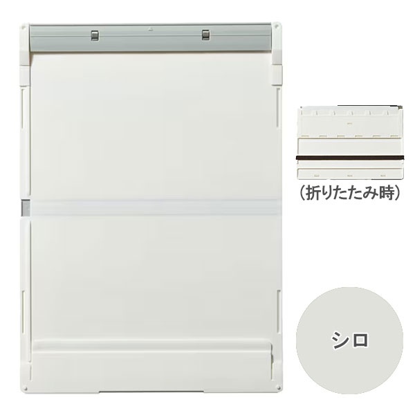 二つ折りクリップボード《コンパックボード》 – usagiya