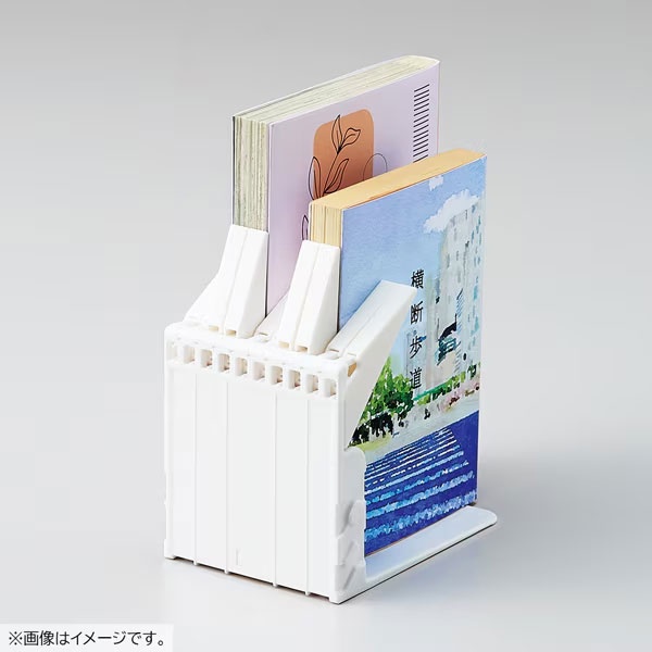 1冊でも倒れないブックスタンド Mini - usagiya