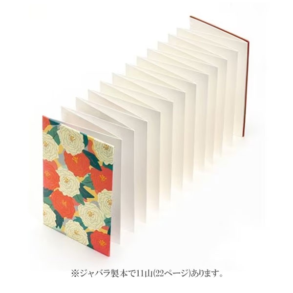 LAMPER 御朱印帳 – usagiya