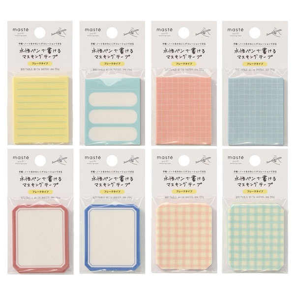 水性ペンで書けるマスキングテープフレークタイプ - usagiya
