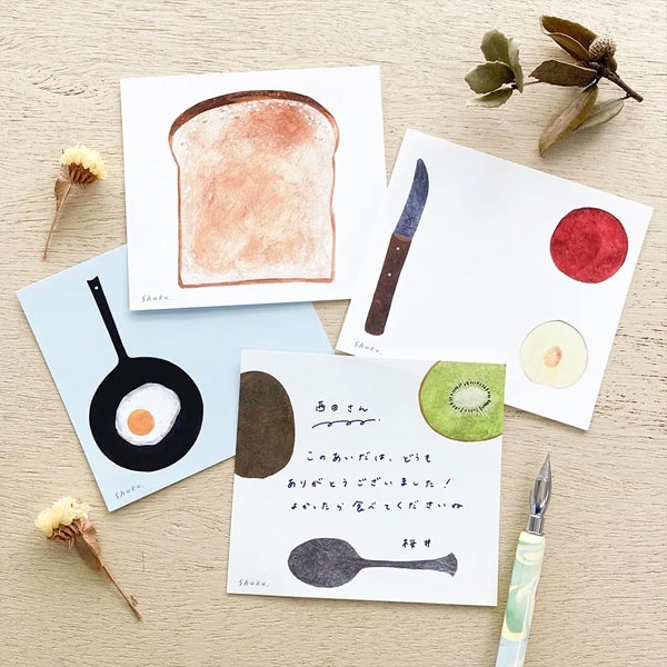 cozyca products西淑 ブロックメモ – usagiya