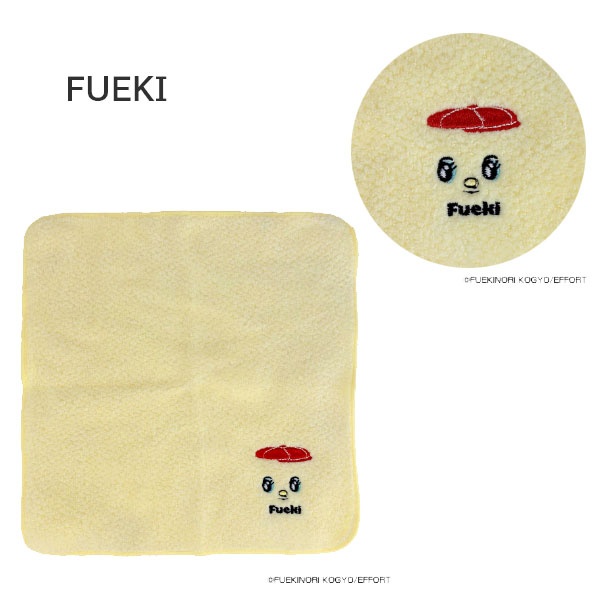 Old Resta 今治産タオルハンカチ 刺繍入り - usagiya