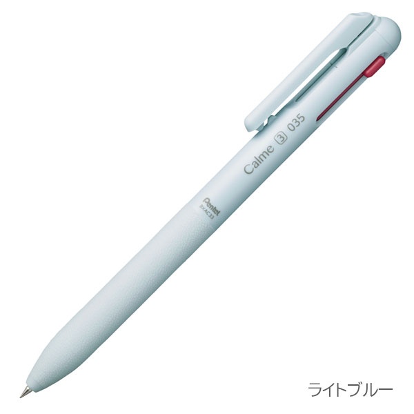 矯正上下 3色ペン各2本 歯イルシールM3 専用ページ 矯正上下 3色ペン各