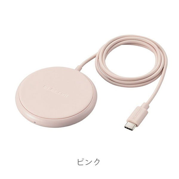 Qi規格対応ワイヤレス充電器ケーブル一体型 - usagiya