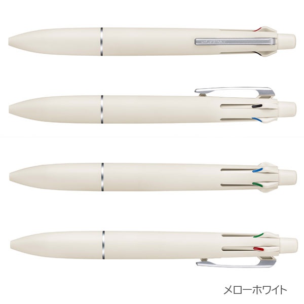 uni ジェットストリーム 4&1 ホワイトパール ジェットストリーム ジェットストリーム4&1 ホワイト 0.5mm 限定