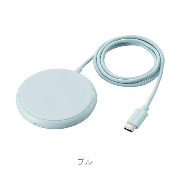 Qi規格対応ワイヤレス充電器ケーブル一体型 - usagiya